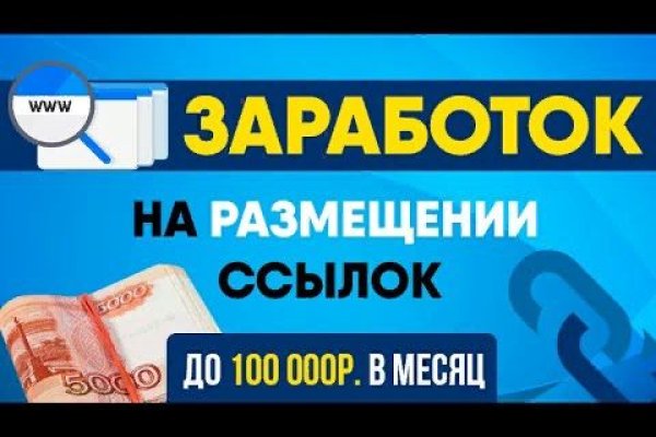 Стоимость мефедрона